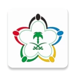 Logo of تطبيق وزارة الرياضة android Application 